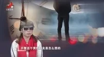国产99对白在线播放惊爆信息:全新高清画质上线,超多精彩片段等你来发现,快来体验前所未有的视听盛宴! 国产99对白在线播放惊爆信息:全新高清画质上线,超多精彩片段等你来发现,快来体验前所未有的视听盛宴!