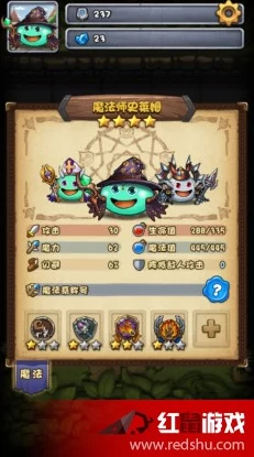 全面解析不思议迷宫迷之森副本：高效通关技巧与策略详解指南