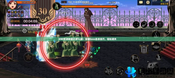 DNF手游挑战攻略:绝望之塔64层灵魂收割者高效通关技巧与策略解析 DNF手游挑战攻略:绝望之塔64层灵魂收割者高效通关技巧与策略解析