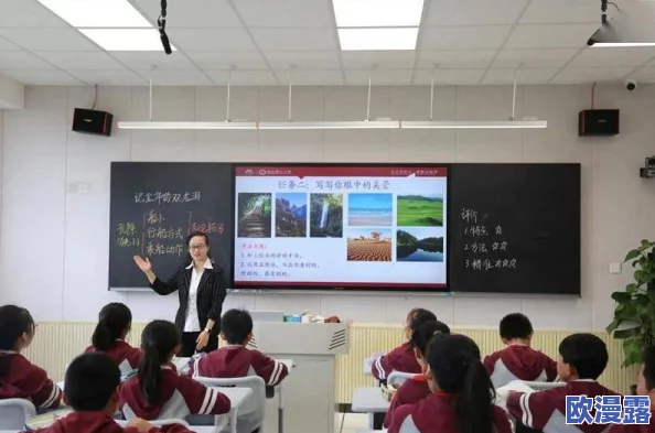 舒服好棒好爽粗大老师这位老师的教学方法引发热议,学生们纷纷表示受益匪浅,课堂氛围前所未有的轻松愉快 舒服好棒好爽粗大老师这位老师的教学方法引发热议,学生们纷纷表示受益匪浅,课堂氛围前所未有的轻松愉快