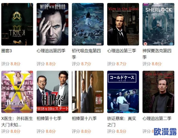 日本欧美亚洲中文在线观看惊爆信息:最新热门影片一网打尽高清流畅观看体验让你欲罢不能精彩内容不断更新中 日本欧美亚洲中文在线观看惊爆信息:最新热门影片一网打尽高清流畅观看体验让你欲罢不能精彩内容不断更新中