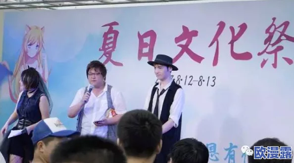 日日摸日日添日日透惊爆内幕揭秘:这项活动背后隐藏的秘密让人震惊,参与者纷纷表示难以置信! 日日摸日日添日日透惊爆内幕揭秘:这项活动背后隐藏的秘密让人震惊,参与者纷纷表示难以置信!
