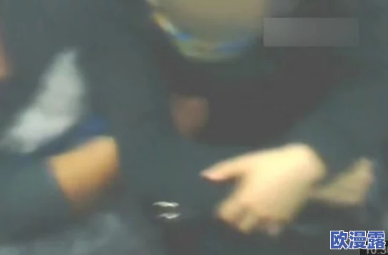 吃奶摸下的激情叫床视频引发热议网友纷纷讨论其内容与表现形式并表示对这种题材的不同看法