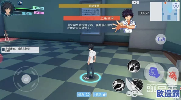 魔法禁书目录手游前期高效推图策略:详细攻略分享助你快速通关 魔法禁书目录手游前期高效推图策略:详细攻略分享助你快速通关