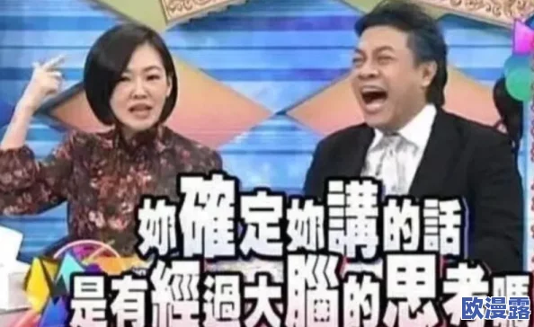 阳台顶着岳刘晓莉的肥臀电影推荐近日引发热议网友纷纷分享观影体验并讨论影片中的精彩瞬间和角色塑造 阳台顶着岳刘晓莉的肥臀电影推荐近日引发热议网友纷纷分享观影体验并讨论影片中的精彩瞬间和角色塑造
