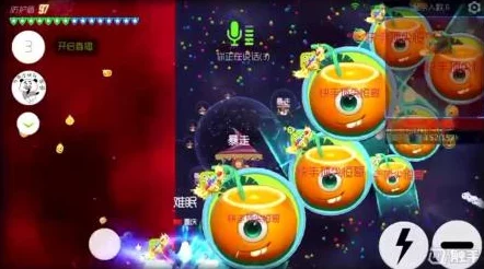球球大作战:全面解析火焰冰激凌孢子高效获取方法与技巧分享 球球大作战:全面解析火焰冰激凌孢子高效获取方法与技巧分享