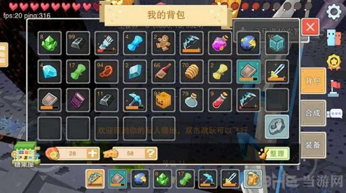 全面解析奶块游戏中绿蛋的作用与获取方法一览详解 全面解析奶块游戏中绿蛋的作用与获取方法一览详解