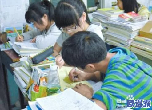 自习课被同桌男孩摸出水了学生们纷纷表示震惊校园安全问题引发热议