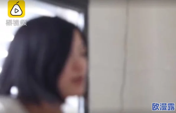 脱美女衣服亲摸揉视频惊爆内幕曝光竟然是这样拍摄的让人震惊的背后故事引发热议 脱美女衣服亲摸揉视频惊爆内幕曝光竟然是这样拍摄的让人震惊的背后故事引发热议