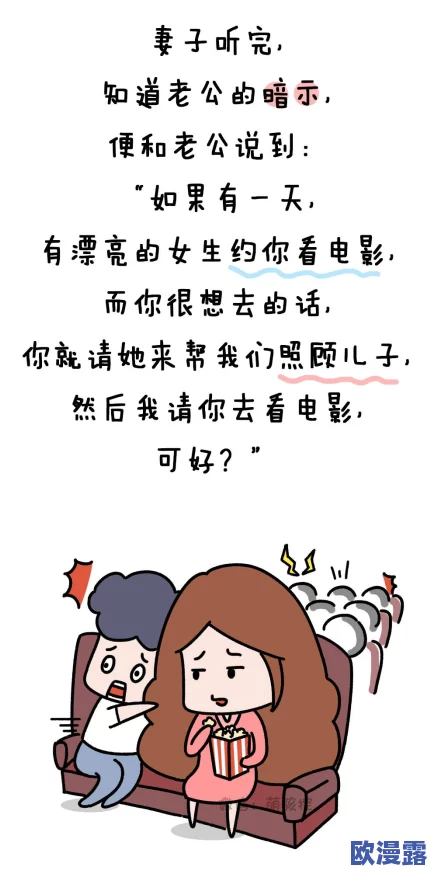 www日韩精品,内容丰富多样,满足了我对日韩文化的好奇心,非常喜欢! www日韩精品,内容丰富多样,满足了我对日韩文化的好奇心,非常喜欢!