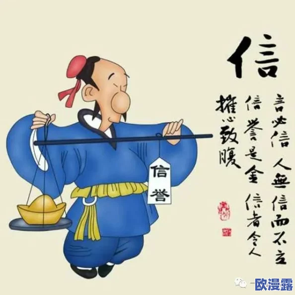 高h唔嗯~~np生活中总会有挑战与困难,但只要我们保持积极的心态,勇敢面对,就一定能迎来美好的明天! 高h唔嗯~~np生活中总会有挑战与困难,但只要我们保持积极的心态,勇敢面对,就一定能迎来美好的明天!