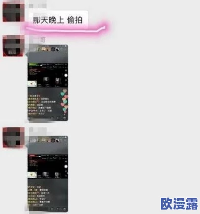 无码乱肉视频免费大全合集热门消息近日引发广泛关注众多网友纷纷分享使用体验并讨论其内容丰富性和观看乐趣 无码乱肉视频免费大全合集热门消息近日引发广泛关注众多网友纷纷分享使用体验并讨论其内容丰富性和观看乐趣