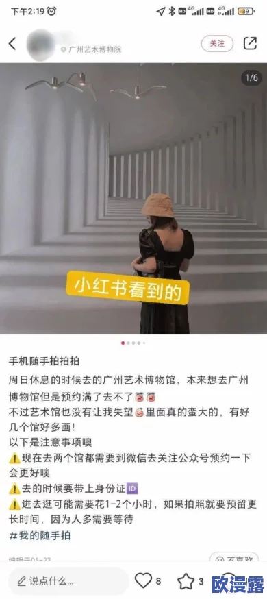 男生女生插插视频引发热议网友纷纷讨论内容真实性与道德底线各方观点交锋激烈成为社交媒体新焦点 男生女生插插视频引发热议网友纷纷讨论内容真实性与道德底线各方观点交锋激烈成为社交媒体新焦点