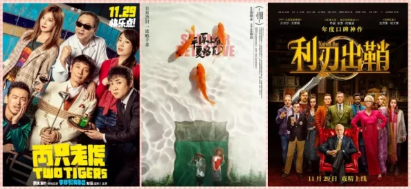 小青楼福利影院,内容丰富多样,画质清晰,是个不错的观影选择 小青楼福利影院,内容丰富多样,画质清晰,是个不错的观影选择