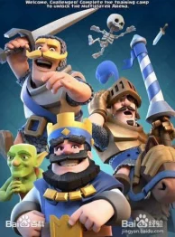 皇室战争改彩色名字全面教程:轻松掌握字体颜色代码与设置技巧 皇室战争改彩色名字全面教程:轻松掌握字体颜色代码与设置技巧