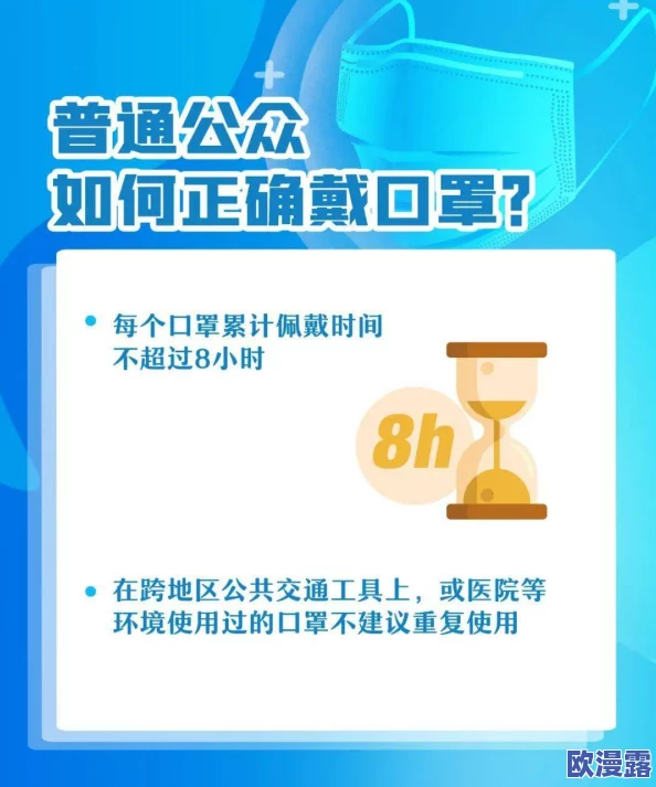 各种场合肉play:近期社交平台上关于肉play的讨论热度持续攀升,相关活动和分享层出不穷,引发广泛关注与参与 各种场合肉play:近期社交平台上关于肉play的讨论热度持续攀升,相关活动和分享层出不穷,引发广泛关注与参与