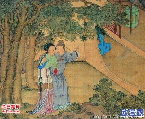 活春宫女图图片现在版图片引发热议网友纷纷讨论其艺术价值与文化意义成为社交媒体上的热门话题