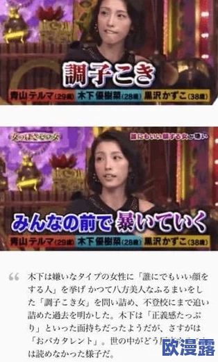 日韩a级一片近日引发热议多部作品在网络平台上线观众反响热烈讨论内容与演员表现成为焦点话题