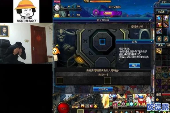 3月20日公测新区震撼首发，玛雅纪元盛情启幕，诚邀勇士共赴全新体验之旅