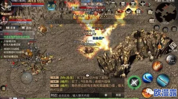 龙之起源战士里昂属性实用性深度解析：物理强控火系战士的战斗价值探讨
