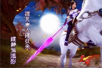 三国英雄归来之佳丽篇：绕指柔情，揉香魅影，绝代风华生生不息