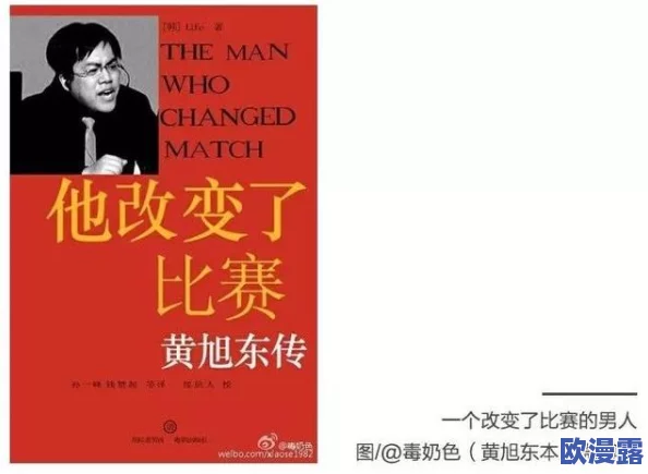 久久久午夜精品福利内容引发热议网友纷纷讨论其独特魅力与丰富多样的内容吸引了大量用户关注和参与 久久久午夜精品福利内容引发热议网友纷纷讨论其独特魅力与丰富多样的内容吸引了大量用户关注和参与