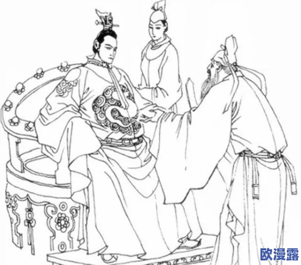 《朕的江山》4月17日10时新服震撼开启,精彩活动等你来参与! 《朕的江山》4月17日10时新服震撼开启,精彩活动等你来参与!