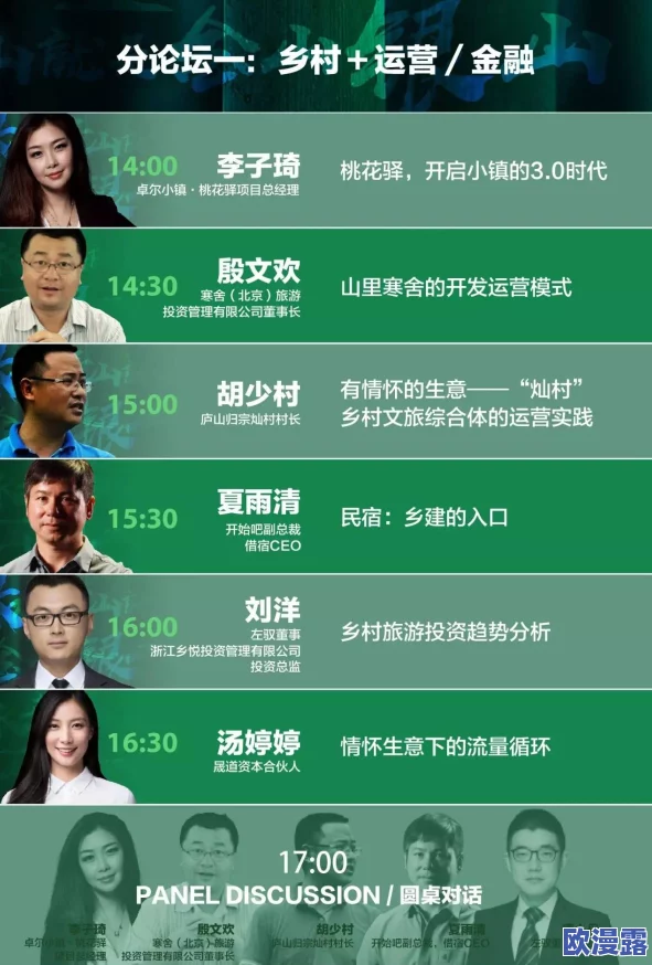 毛片免费试看引发热议网友纷纷分享观看体验并讨论内容质量与平台安全性问题 毛片免费试看引发热议网友纷纷分享观看体验并讨论内容质量与平台安全性问题
