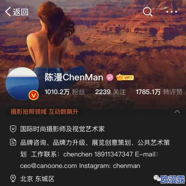 激情欧美性AAAAA片引发热议网友纷纷讨论影片内容与表现形式对当代文化的影响以及其在社交媒体上的传播效果 激情欧美性AAAAA片引发热议网友纷纷讨论影片内容与表现形式对当代文化的影响以及其在社交媒体上的传播效果