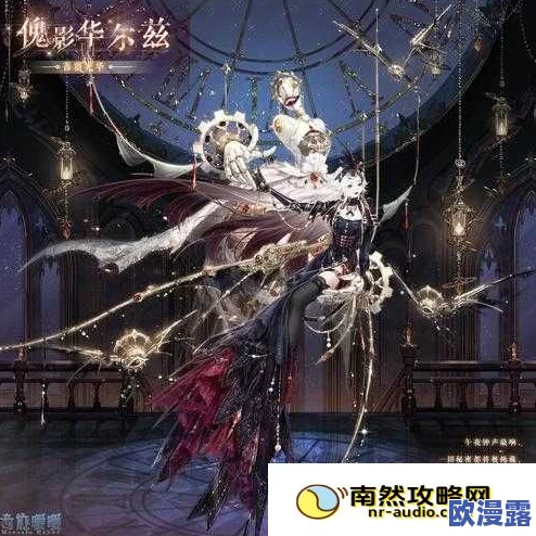 奇迹暖暖无冕蔷薇套装全图鉴展示及详细获取途径与搭配技巧分享 奇迹暖暖无冕蔷薇套装全图鉴展示及详细获取途径与搭配技巧分享