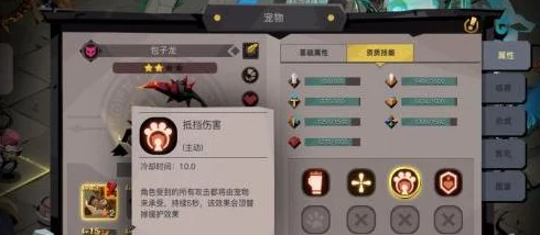 贪婪洞窟虚空幻境副本高效速通技巧:全面解析快速通关攻略 贪婪洞窟虚空幻境副本高效速通技巧:全面解析快速通关攻略