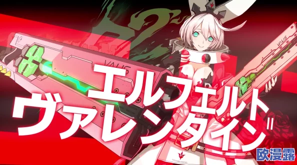 少女前线×苍翼默示录×罪恶装备三大IP联动，猎兔活动火爆开启！