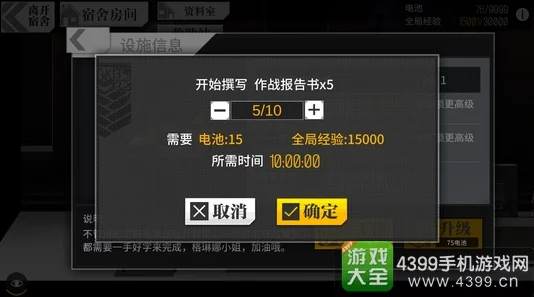 全面解析:少女前线M950A突击5星手枪图鉴一览及性能特点详解 全面解析:少女前线M950A突击5星手枪图鉴一览及性能特点详解