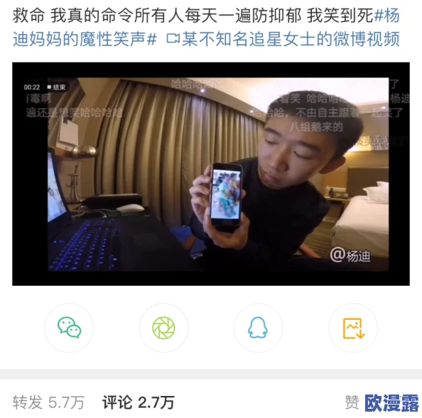 日韩无码中文一区二区三区免费惊爆信息：最新更新提供超清晰视频资源，海量内容任你畅享，快来体验前所未有的视觉盛宴！