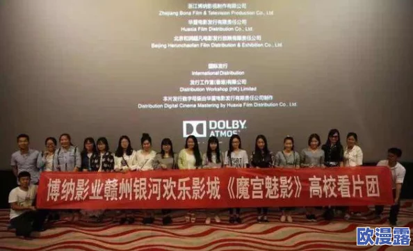 欧美a级片在线观看积极倡导健康的娱乐观念鼓励大家选择高质量的影视作品提升生活品质与精神享受 欧美a级片在线观看积极倡导健康的娱乐观念鼓励大家选择高质量的影视作品提升生活品质与精神享受