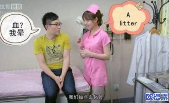 小sao货都湿掉了护士高h视频,网友们纷纷表示这内容实在太火爆了! 小sao货都湿掉了护士高h视频,网友们纷纷表示这内容实在太火爆了!