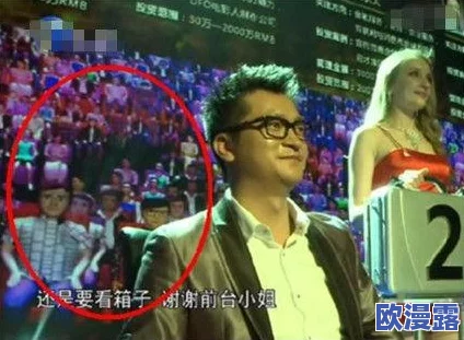 金瓶梅三级ill引发热议观众对剧情发展和角色塑造的讨论持续升温成为网络热门话题 金瓶梅三级ill引发热议观众对剧情发展和角色塑造的讨论持续升温成为网络热门话题