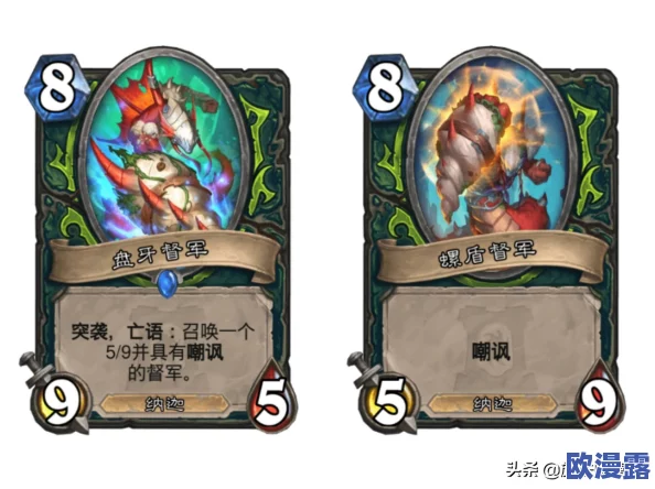 军团降临:随从、种族与职业全面曝光,揭秘全新游戏世界 军团降临:随从、种族与职业全面曝光,揭秘全新游戏世界