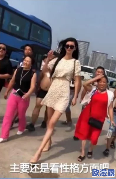 美女扒开腿让男生捅惊爆内幕曝光竟是为了赢得比赛引发网友热议和讨论