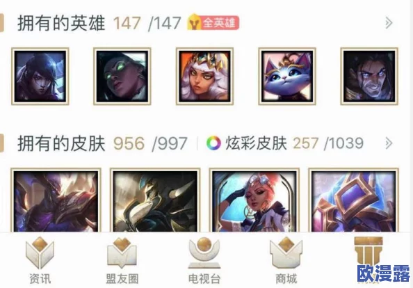 QQ飞车手游霸气名字精选大全:教你如何取一个既高大上又独特的游戏ID QQ飞车手游霸气名字精选大全:教你如何取一个既高大上又独特的游戏ID