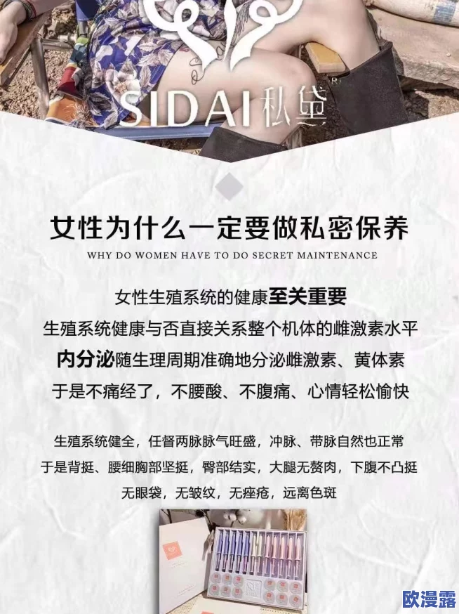 美女的隐私视频黄ww让我们关注积极向上的内容,传播正能量,共同营造一个健康和谐的网络环境 美女的隐私视频黄ww让我们关注积极向上的内容,传播正能量,共同营造一个健康和谐的网络环境
