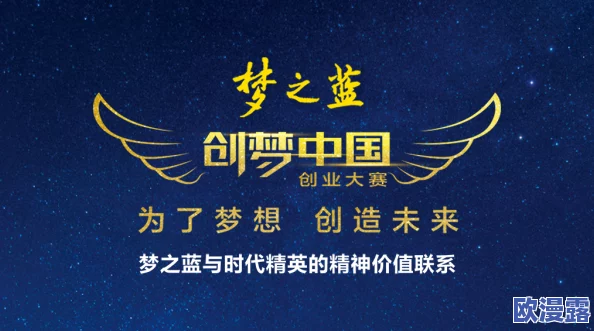 一级特级欧美aa毛片免费在追求梦想的道路上坚持不懈勇往直前相信自己定能创造美好未来
