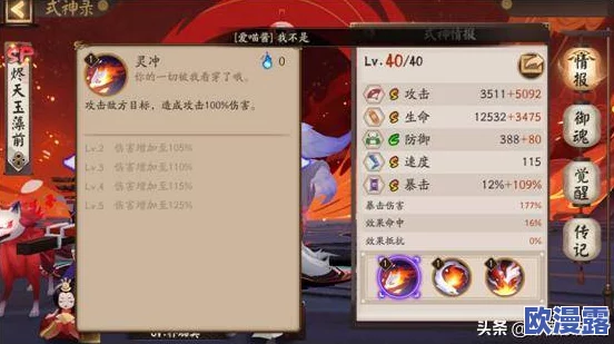 工匠物语高效挂机技巧全面解析：详解多种挂机方法及操作指南