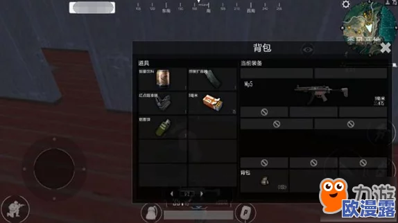 《光荣使命》游戏攻略:侧身瞄准技巧全面详解及侧身瞄准镜实战优势深度分析 《光荣使命》游戏攻略:侧身瞄准技巧全面详解及侧身瞄准镜实战优势深度分析