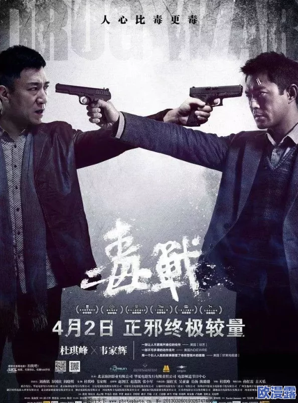 久久99亚洲精品久久久久电影在传递积极向上的生活态度和勇敢追梦的精神,鼓励大家不断努力实现自己的目标与理想 久久99亚洲精品久久久久电影在传递积极向上的生活态度和勇敢追梦的精神,鼓励大家不断努力实现自己的目标与理想