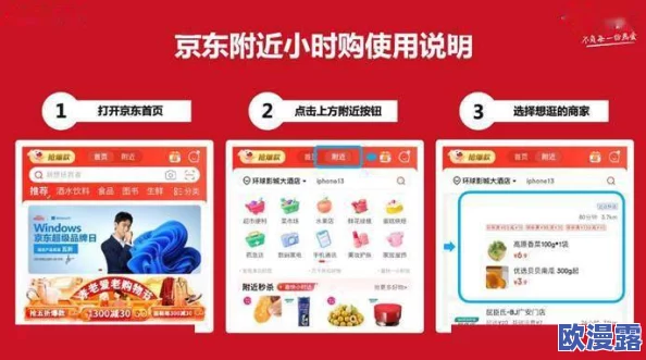 蜜芽最新域名网站惊爆上线全新购物体验引领母婴行业潮流让你轻松享受优质商品与服务 蜜芽最新域名网站惊爆上线全新购物体验引领母婴行业潮流让你轻松享受优质商品与服务