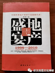 短篇乱淫伦小说全通过阅读文学作品,我们可以更好地理解人性与情感,提升自己的思考能力和审美水平,享受阅读的乐趣 短篇乱淫伦小说全通过阅读文学作品,我们可以更好地理解人性与情感,提升自己的思考能力和审美水平,享受阅读的乐趣