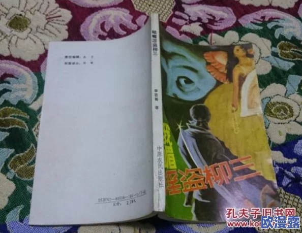 短篇乱淫伦小说全通过阅读文学作品,我们可以更好地理解人性与情感,提升自己的思考能力和审美水平,享受阅读的乐趣 短篇乱淫伦小说全通过阅读文学作品,我们可以更好地理解人性与情感,提升自己的思考能力和审美水平,享受阅读的乐趣