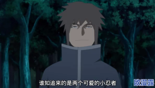 阴阳师手游攻略:探寻天武士之灵高频出现地,悬赏封印任务最佳地点指南 阴阳师手游攻略:探寻天武士之灵高频出现地,悬赏封印任务最佳地点指南