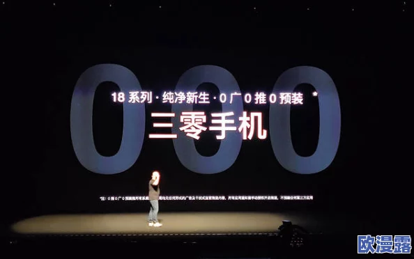 免费视频直播毛片在线,内容丰富多样,观看体验非常不错,值得一试! 免费视频直播毛片在线,内容丰富多样,观看体验非常不错,值得一试!